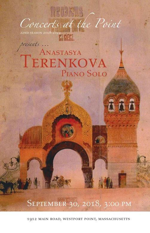 Anastasya Terenkova program cover, season 22.